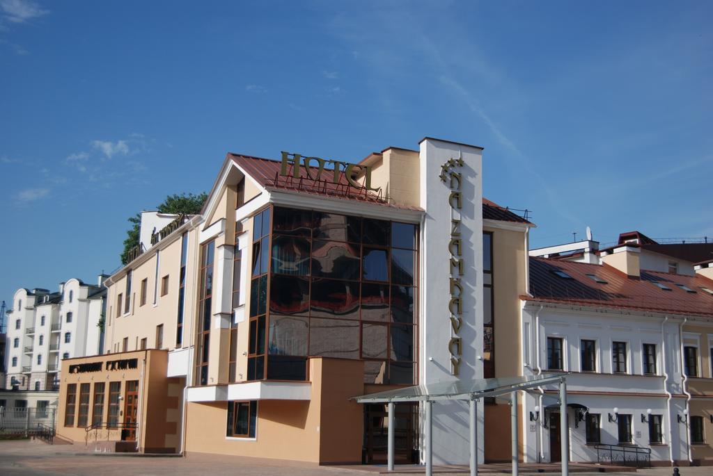 Victoria Hotel Na Zamkovoy Minsk Bagian luar foto